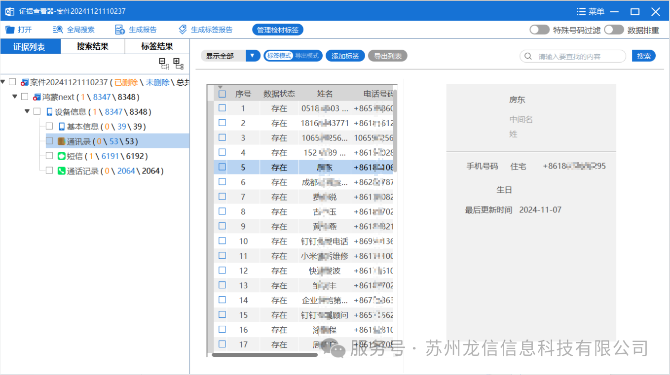 2b535a46ed28dffa8a3bf0aa8575d308.png